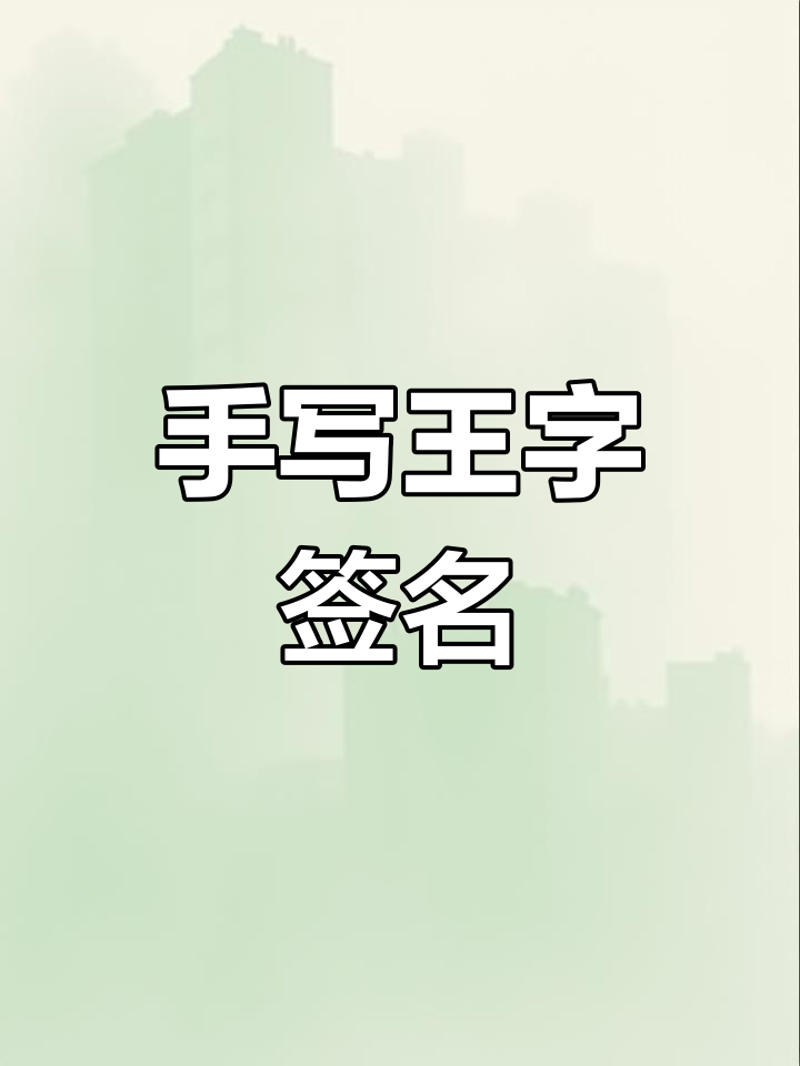 商务名片设计——彰显个性与专业